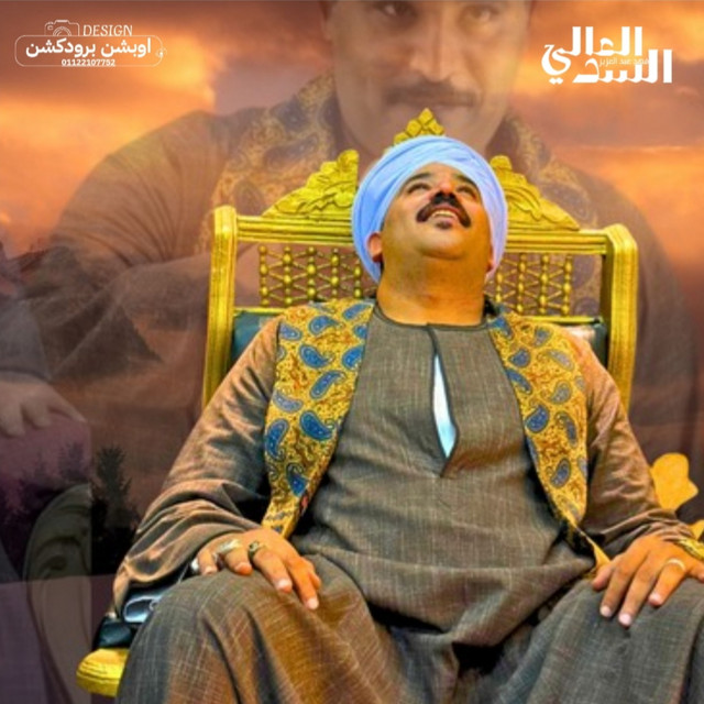 فهد عبدالعزيز
