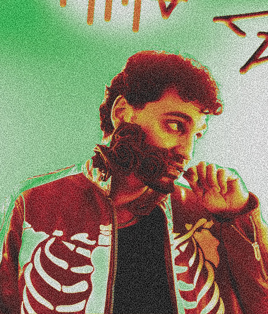 Ramo Z