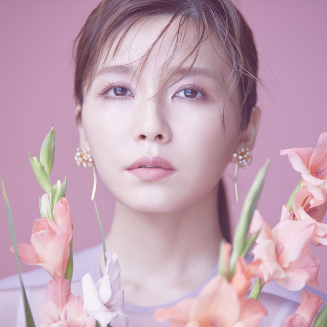 Misako Uno