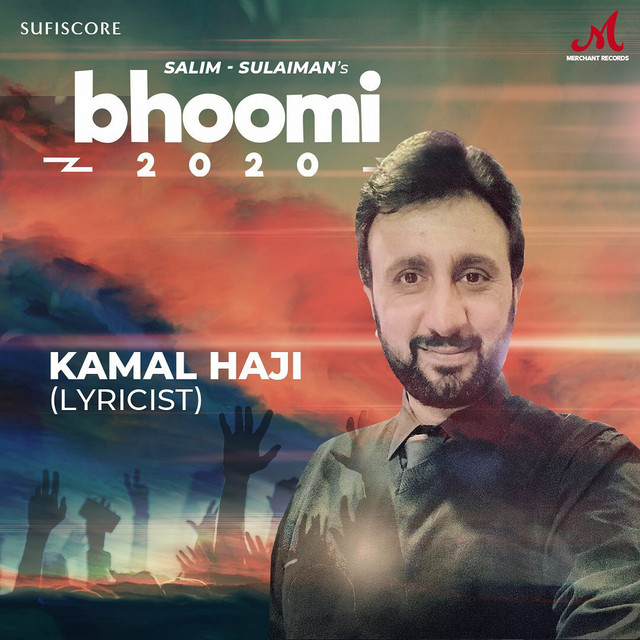Kamal Haji