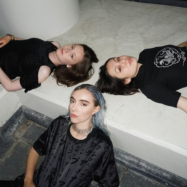 RÊVERIE | Spotify
