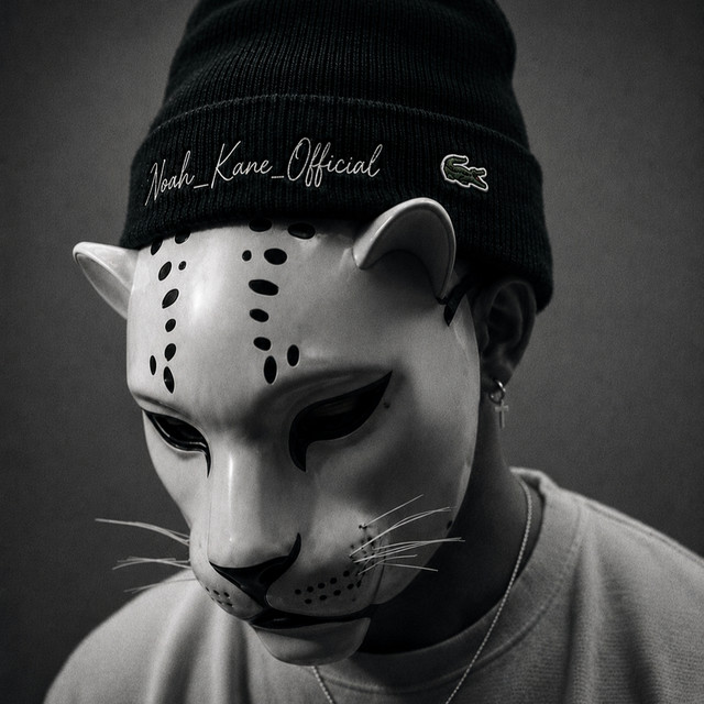Noah Kane Official