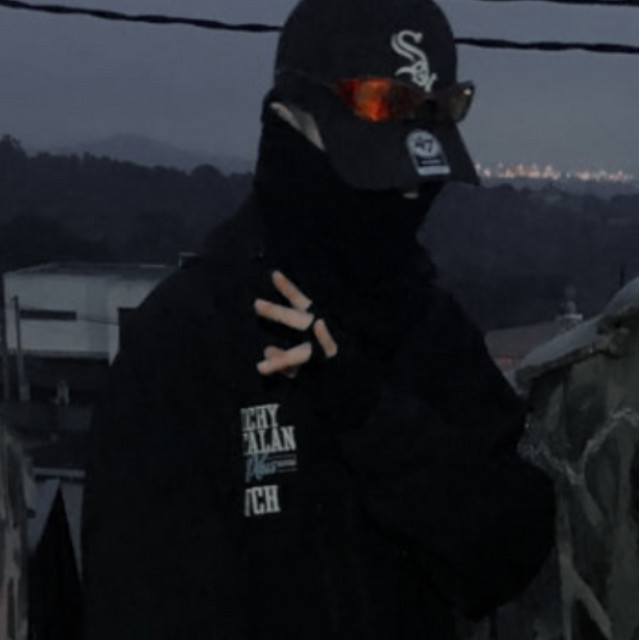 Suka | Spotify