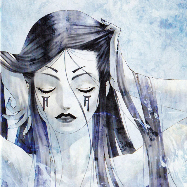 ragnerei