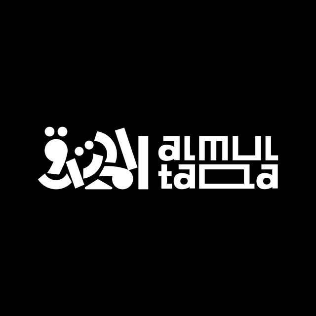 AlMultaqa