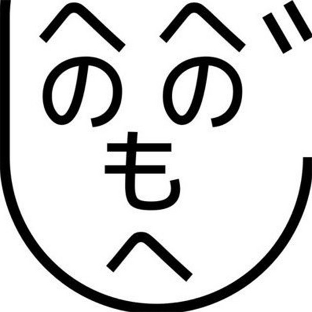 SAN