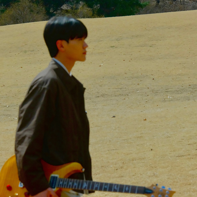 kiseok