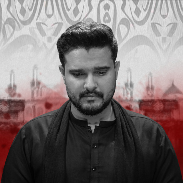 Uzair Abbas