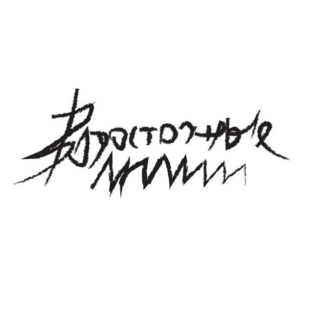 Водосточные Лилии
