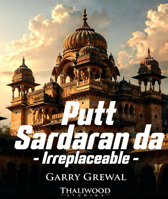 Garry Grewal