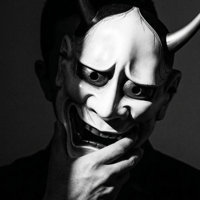 Oni Gee