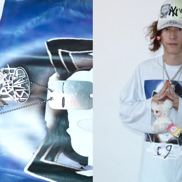 Bladee Archive