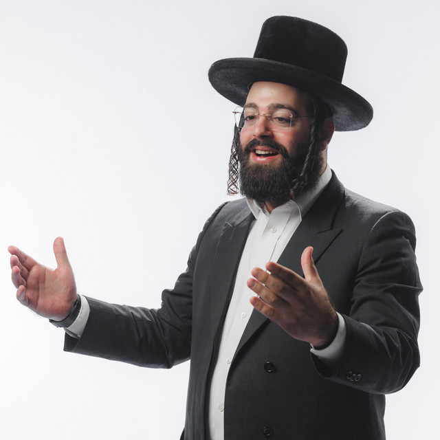 שיעלה רוט