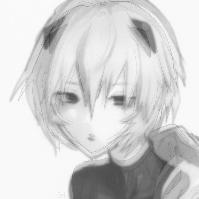 ntrmp