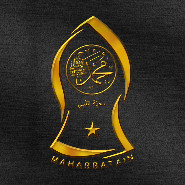 Mahabbatun Nabi