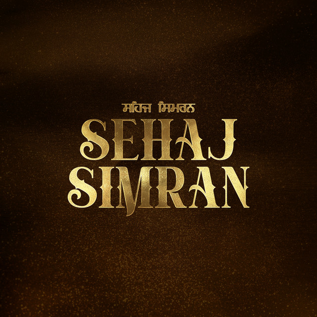 Sehaj Simran