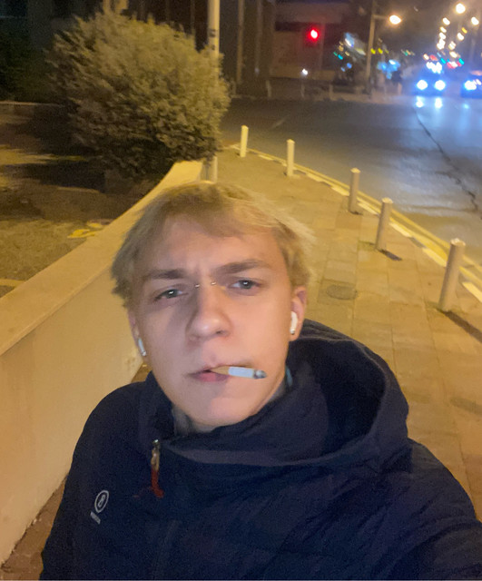 Приємний Вечір