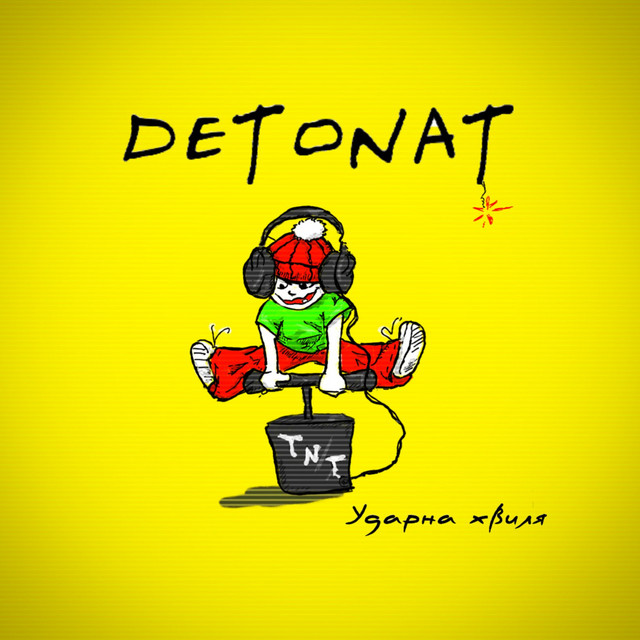 Detonat