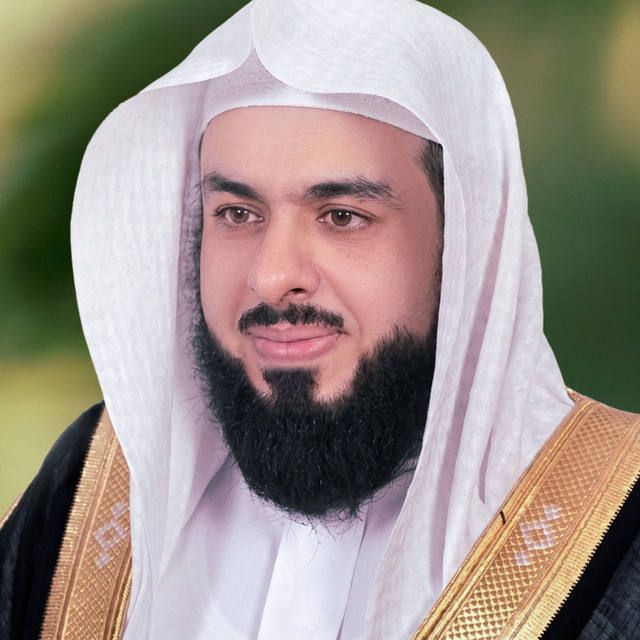 Al Sheikh Khaled Al Jalel