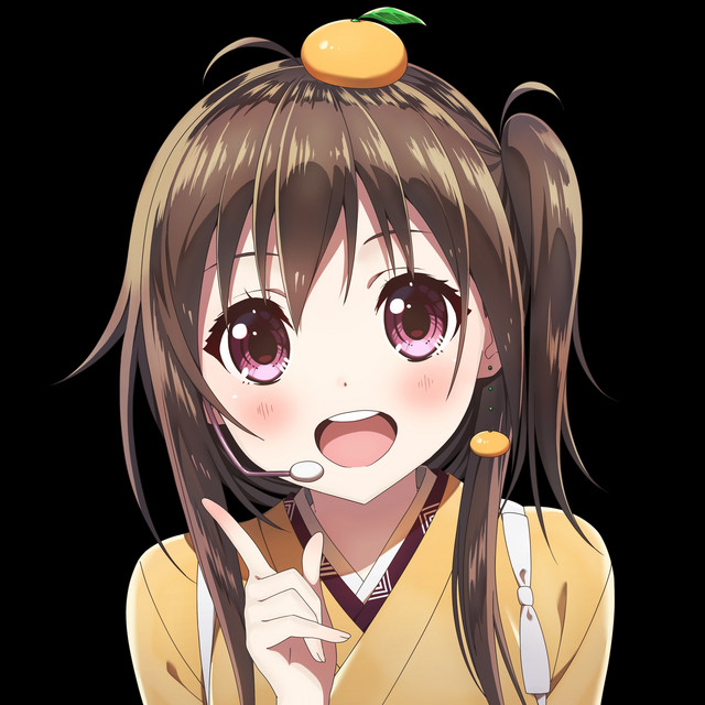 みかん先生