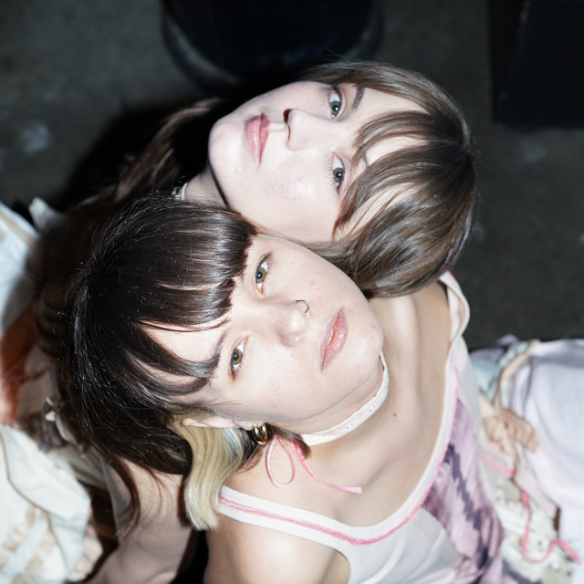 Disgusting Sisters