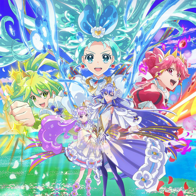 プリンセッション・オーケストラ | Spotify