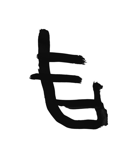 Ciutat