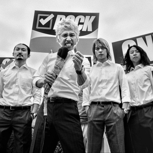 ONE OK ROCK image