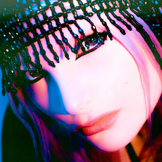 BETRICE | Spotify