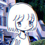 エモくてオルタナでカッコいい | Spotify