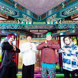 Hysteric Panic photo 3