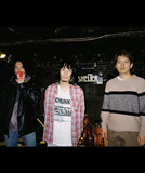 Daiki Tsuneta Millennium Parade | Spotify
