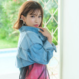 最も人気のある Masayoshi Oishi Imperfect Lyrics Masayoshi Oishi Imperfect Lyrics