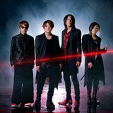 20TH CENTURY BOY - song and lyrics by X JAPAN | Spotify