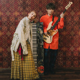 SUIREN | Spotify
