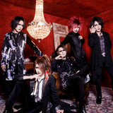 Bang-Doll | Spotify