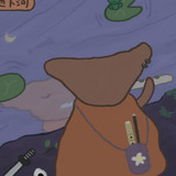 Platter Pu Poo Winter Chilling Night A その他