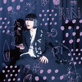 IKE | Spotify
