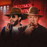 Mattão E Monteiro