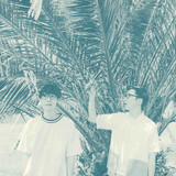 Curly Giraffe | Spotify