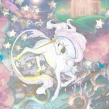 artist image