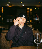 LUIS profile