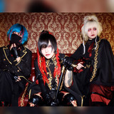 HEROINE FROM the Nether | Spotify