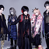 Jin-Machine Tickets 杉並区 (東高円寺二万電圧) on 7/2/2026 at 6:30