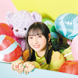 ふたつの空 ‑ 曲・歌詞：奥山すみれ (CV:夏川椎菜) | Spotify