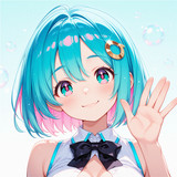 言えなかった言葉 - song and lyrics by Hekate | Spotify