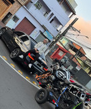 MC Paiva