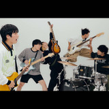 炙りなタウン | Spotify