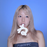 Saya | Spotify