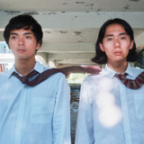 Ninh Binh Brother's Homestay - Album by MIZ | Spotify